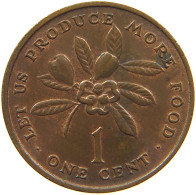 JAMAICA CENT 1973 #s084 0469 - Jamaica