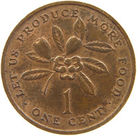 JAMAICA CENT 1971 #s083 0201 - Giamaica