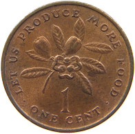 JAMAICA CENT 1973 #s084 0473 - Jamaica