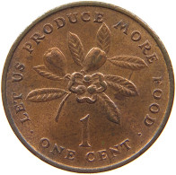 JAMAICA CENT 1973 #s084 0473 - Giamaica