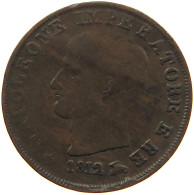 ITALY STATES CENTESIMO 1812 M NAPOLEON I. #s081 0591 - Napoleónicas