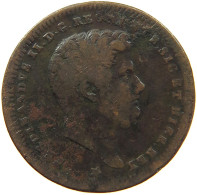 ITALY STATES 2 TORNESI 1842 NAPLES SICILY #s081 0693 - Nápoles & Sicile