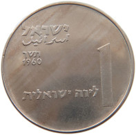 ISRAEL 1 LIRA 1960 #s086 0243 - Israël