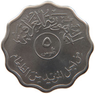 IRAQ 5 FILS 1975 #s087 0389 - Irak