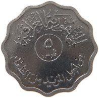 IRAQ 5 FILS 1975 #s087 0385 - Iraq
