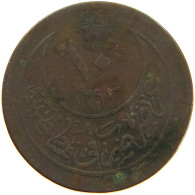 TURKEY OTTOMAN 10 PARA 1293/30 #s083 0755 - Turquie