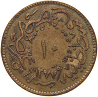 TURKEY OTTOMAN 10 PARA 1277/4 #s085 0209 - Turquie