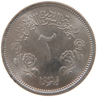 SUDAN 2 QIRSH 1979 #s087 0059 - Soudan