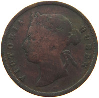 STRAITS SETTLEMENTS 1 CENT 1875 #s085 0167 - Colonie