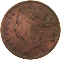 STRAITS SETTLEMENTS 1 CENT 1876 #s085 0169 - Colonie