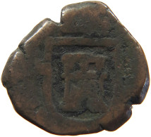 SPAIN 2 MARAVEDIS CARLOS II #s082 0215 - First Minting