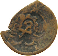 SPAIN 12 MARAVEDIS FELIPE III. #s082 0245 - Eerste Muntslagen