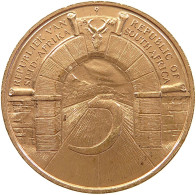 SOUTH AFRICA MEDAL 1966 JOHANNESBURG 32MM 12.5G #s085 0001 - South Africa