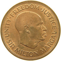 SIERRA LEONE 1 CENT 1964 #s086 0119 - Sierra Leone