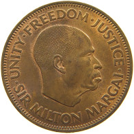 SIERRA LEONE 1 CENT 1964 #s086 0117 - Sierra Leone