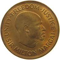 SIERRA LEONE 1 CENT 1964 #s086 0113 - Sierra Leone