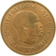 SIERRA LEONE 1 CENT 1964 #s086 0111 - Sierra Leona