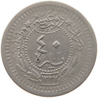 SAUDI ARABIA 40 PARA 1327/5 #s087 0593 - Saudi-Arabien