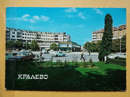 KOV 131-14 - KRALJEVO, Serbia, HOTEL, AUTO - Serbie