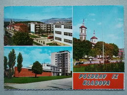 KOV 129-5 - KLADOVO, Serbia,  - Serbie