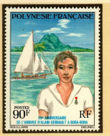 POLYNESIE  107  LUXE NEUF SANS CHARNIERE - Neufs