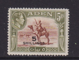 ADEN  - 1951 George VI Currency Surcharges 5s On 5r Hinged Mint - Aden (1854-1963)