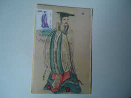 TAIWAN  MAXIMUM CARDS EMPEROR YU OF THE HSIA DYNASTY - Other & Unclassified