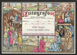 Portugal Entier Télégramme Nöel Nativité Vitraux Telegram Christmas Natitivy Stained Glass - Lettres & Documents