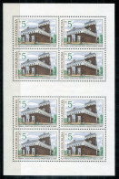 TSCHECHISCHE REPUBLIK 6 KB Mnh - Kirche, Church, Église - CZECH REPUBLIC / RÉPUBLIQUE TCHÈQUE - Blocks & Kleinbögen