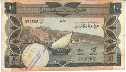 YEMEN P9 10 DINARS 1984 Signature 1 STAMP   VG TEAR - Jemen