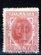 ⁕ Romania 1898 Rumänien ⁕ Prince Karl I / King Carol I. 10 Bani Mi.114 ⁕ 1v MH - Usado