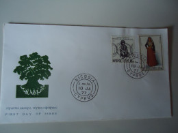 CYPRUS   [A]  FDC  1977   UNNOFFICIAL  COSTUMES FUND - Lettres & Documents