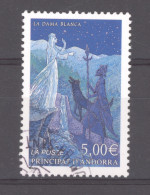 Andorre   :  Yv  564  (o) - Usados