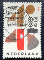 Nederland - C1/19 - 1995 - (°)used - Michel 1543 - 50j Bevrijding & Oprichting VN - HAARLEM - Gebraucht