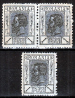 ⁕ Romania 1903 Rumänien ⁕ Prince Karl I / King Carol I. 1 Ban Mi.129 ⁕ 3v MNH/MLH - Used Stamps