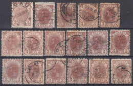 ⁕ Romania 1893 - 1900 Rumänien ⁕ Prince Karl I / King Carol I. 3 Bani Mi.101 & Mi.131 ⁕ 17v Used / Shades - Gebraucht