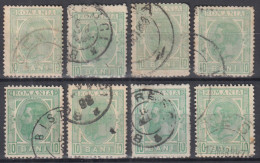 ⁕ Romania 1893 - 1898 Rumänien ⁕ Prince Karl I / King Carol I. 10 Bani Mi.103 X, Y ⁕ 8v Used / Shades - Gebraucht