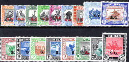 Sudan 1951-61 Official Set Unmounted Mint. - Soudan (...-1951)