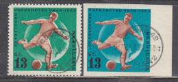 Bulgaria 1962 - Football World Cup, Chile, Mi-Nr. 1312/13, Used - Oblitérés