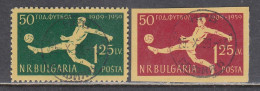 Bulgaria 1959 - 50 Years Football In Bulgarien, Mi-Nr. 1135/36, Used - Gebruikt