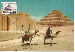 EGYPTE - CARTE MAXIMUM - YVERT N° 924 - PYRAMIDE De SAQQARAH - Cartas & Documentos