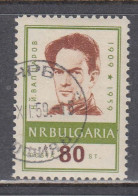 Bulgaria 1959 - Nikola Vapzarov, Mi-Nr. 1143, Used - Gebruikt