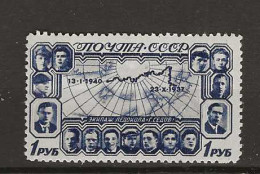 1940 MH Sowjet Union Mi 744 - Unused Stamps
