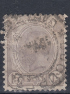 ⁕ Romania 1903 Rumänien ⁕ Prince Karl I / King Carol I. 15 Bani Mi.136 ⁕ 1v Used / Perfin - Used Stamps