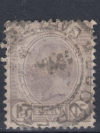 ⁕ Romania 1903 Rumänien ⁕ Prince Karl I / King Carol I. 15 Bani Mi.136 ⁕ 1v Used / Perfin - Gebraucht