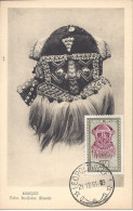 CONGO BELGE - CARTE MAXIMUM - YVERT N° 286A - MASQUE De La TRIBU BA-KUBA - Storia Postale