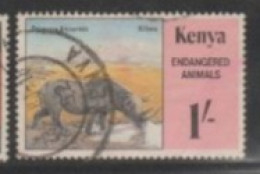 1985 KENYA STAMP USED On Wild Life/Fauna/Mammals/Rhinos/ Diceros Bicornis/ Endangered Specie - Rhinozerosse