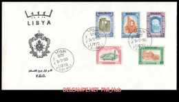 LIBYA 1965 UNESCO WHS World Heritage Sites Related (FDC) - Libia