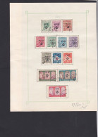 Algérie. Série No 58/70 Au Profit Des Soldats D'Algérie Bléssés Au Maroc - Used Stamps