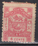 Timbre Neuf* De Bornéo Du Nord De 1889 N° 38 MH - Noord Borneo (...-1963)